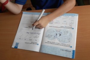 Specialiųjų ugdymosi poreikių turinčių vaikų integracija – misija (ne)įmanoma?