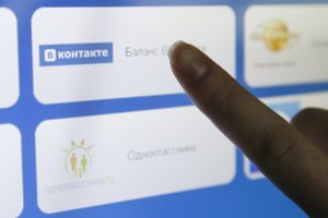 Rusijoje teisiama už dalinimąsi memais, o socialiniai tinklai prašo keisti įstatymus