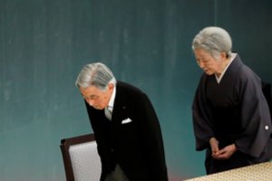 Imperatoriaus pasitraukimas pradės naują Japonijos erą