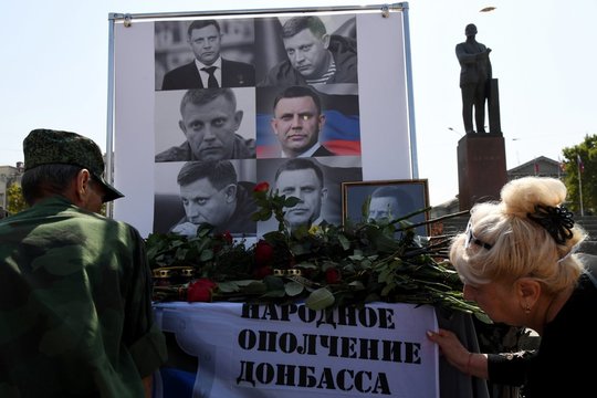 Dešimtys tūkstančių susirinko į Donecko separatistų vadeivos laidotuves