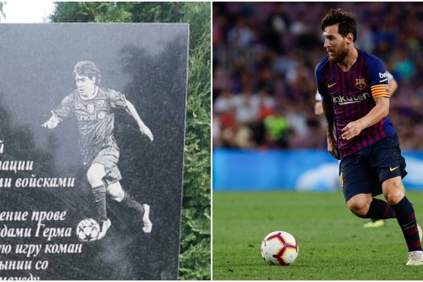 Rusijoje ant paminklo sovietų futbolininkams atminti pavaizduotas L.Messi.