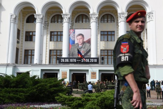 Apsišaukėliška Donecko respublika rengs lyderio rinkimus