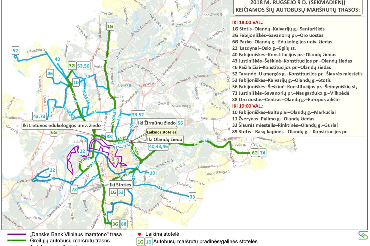  Per Vilniaus maratoną bus uždaryta daugybė gatvų.<br> Organizatorių nuotr.