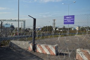 Lenkijos ir Ukrainos pasienyje sulaikytas numanomas Chagallo paveikslas