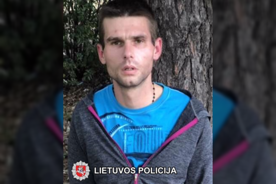 Pareigūnai sulaikė auksinių grandinėlių vagį: prašo atsiliepti savininkę