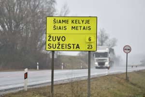 Rekonstruota Kalvarijos gatvė Kaune pagerins susisiekimą su „Via Baltica“