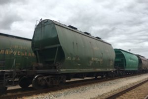 Muitininkai cigaretes aptiko į Bangladešą gabentose trąšose