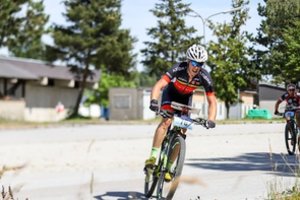 Finalinis pasaulio orientavimosi sporto kalnų dviračiais taurės etapas – Portugalijoje