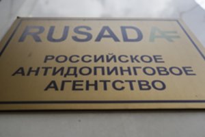 Susirūpinimai nepadėjo: Rusija vėl galės pati vykdyti dopingo kontrolę