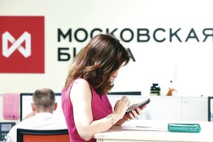 Rusai surado ekonomikos lėtumo priežastį: tai – moterys