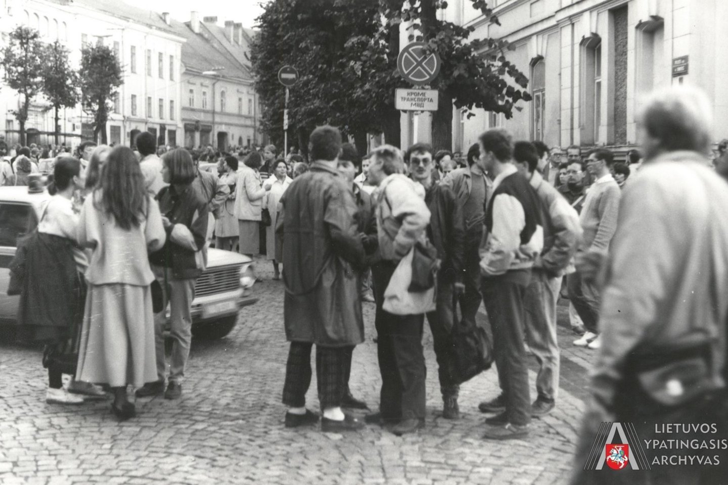 Lietuvos laisvės lygos 1988 m. rugsėjo 28 d. mitingas.