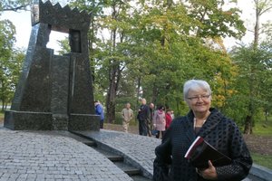 Plungėje įprasminta M. K. Čiurlionio kūrybos kelio atkarpa: atidengtas paminklas „Sakmė“