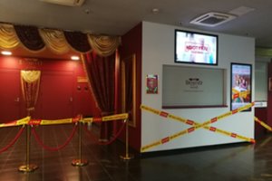 „Domino“ teatras uždaromas, bet neuždaromas