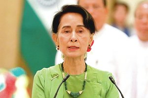 Aung San Suu Kyi tapo pirmuoju žmogumi, iš kurio atimta Kanados garbės pilietybė