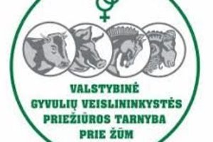 Naikinama dar viena institucija prie Žemės ūkio ministerijos