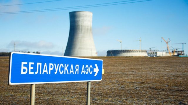 Pasakė, kiek Lietuvos gyventojų tektų evakuoti nelaimės Astravo atominėje atveju