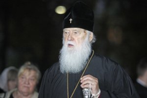 Maskva piktinasi Konstantinopolio sutikimu pripažinti Ukrainos Bažnyčios nepriklausomybę