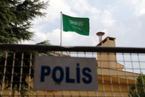 Saudo Arabijos delegacija atvyko į Turkiją derybų dėl žurnalisto dingimo skandalo