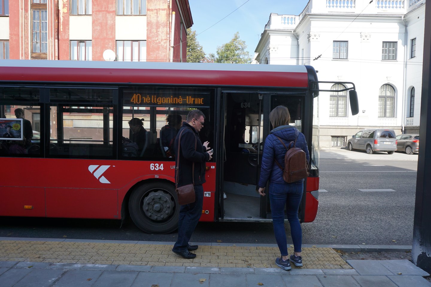  Programėlė „KVT balsas“, realiu laiku pasako, koks autobusas ar troleibusas atvažiavo.<br> „Kauno autobusai“ archyvo nuotr.