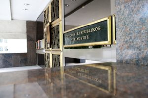 Vyriausybės kancleris privalės paaiškinti įrašo ištrynimo aplinkybes