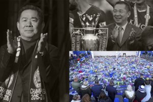 Tragedija virtusi futbolo pelenės pasaka: Lesteris gedi savo stebukladario