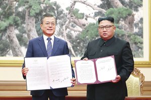 Pietų Korėja: Kim Jong Unas aplankys Seulą