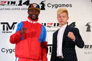 Sensacingas F. Mayweatherio sugrįžimas neįvyks: išaiškėjo organizatorių apgaulė