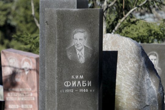 Maskva pervadino aikštę į SSRS pabėgusio britų dvigubo agento garbei