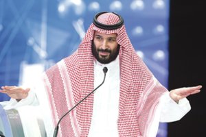 Saudo Arabijos sosto įpėdinis dalyvaus G-20 susitikime Buenos Airėse