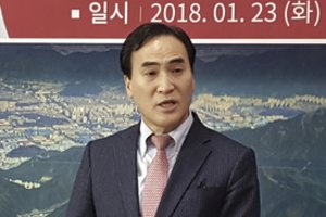 Lietuvai nereikės trauktis iš Interpolo – organizacijai vadovaus Pietų Korėjos atstovas