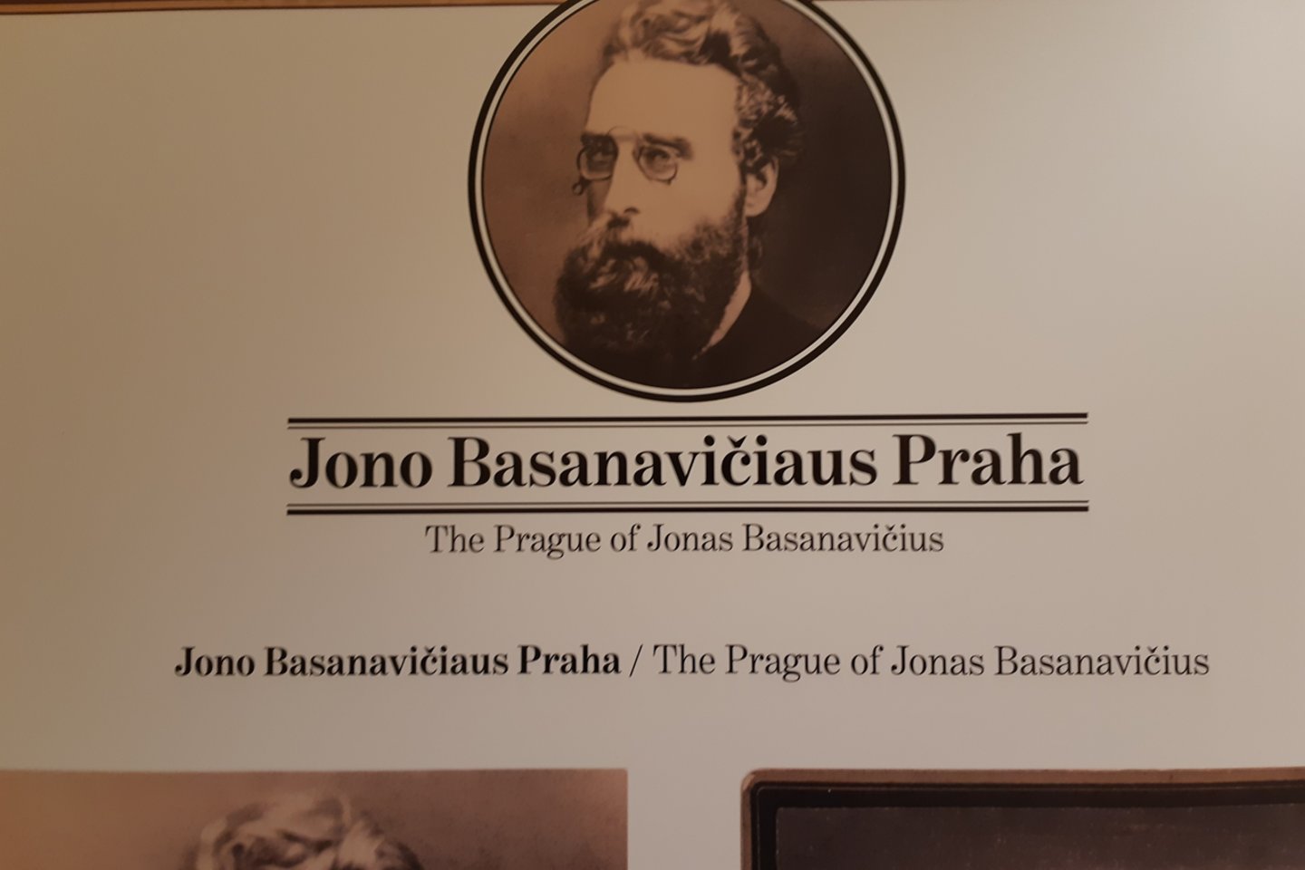  Vilniaus universiteto bibliotekoje surengtos parodos“Jono Basanavičiaus Praha“ eksponatas.