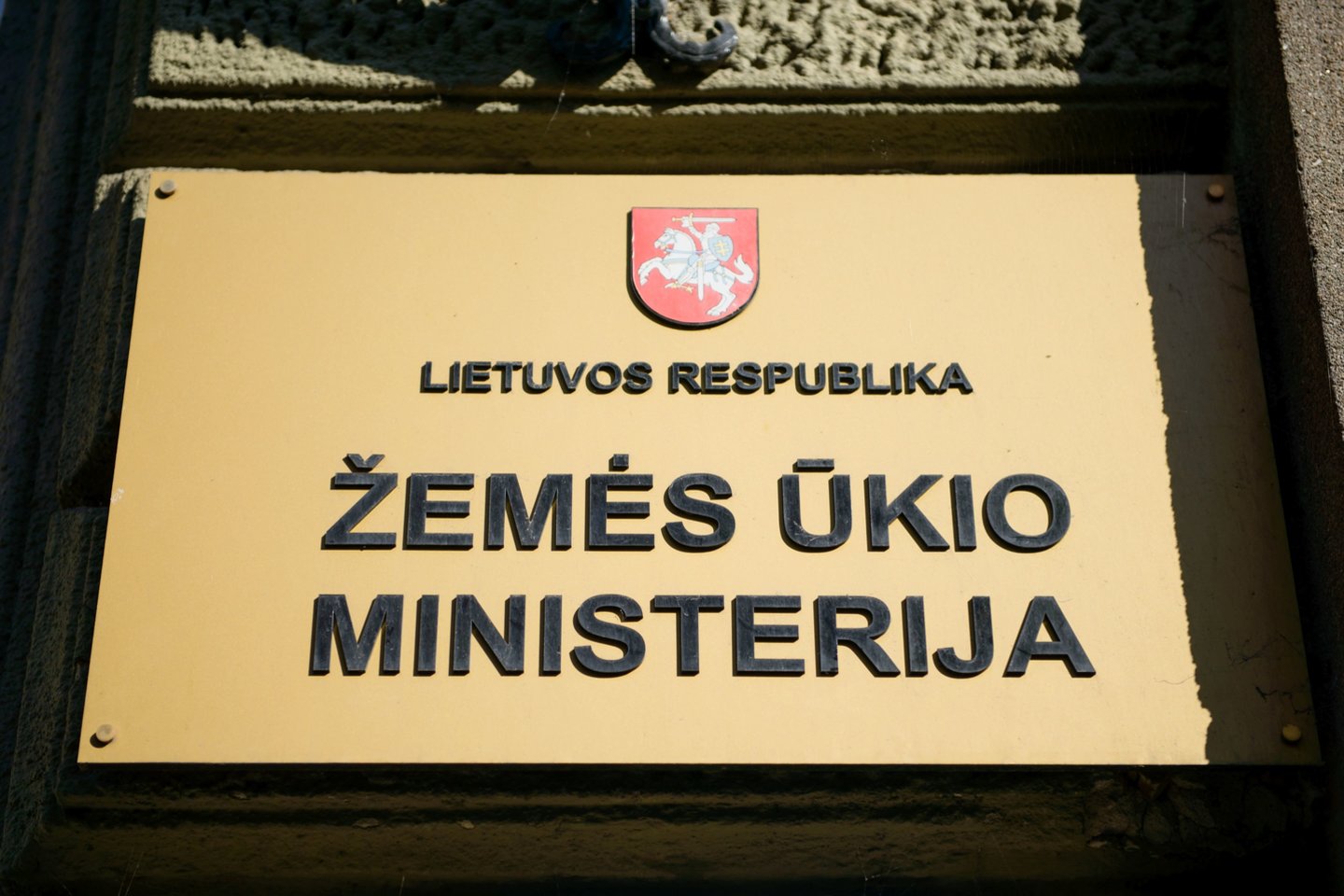 S.Grinkevičius siūlo ŽŪM įkurdinti dabar tuščiuose Vandens ūkio instituto pastatuose Vilainiuose. <br> J.Stacevičiaus nuotr.