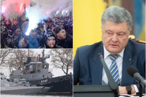 Ukrainos Aukščiausioji Rada pasisakė už karo padėties įvedimą