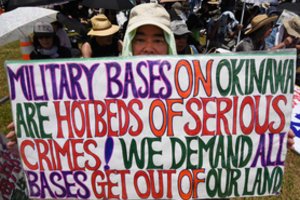 Okinavoje vasarį įvyks referendumas dėl JAV karinės bazės