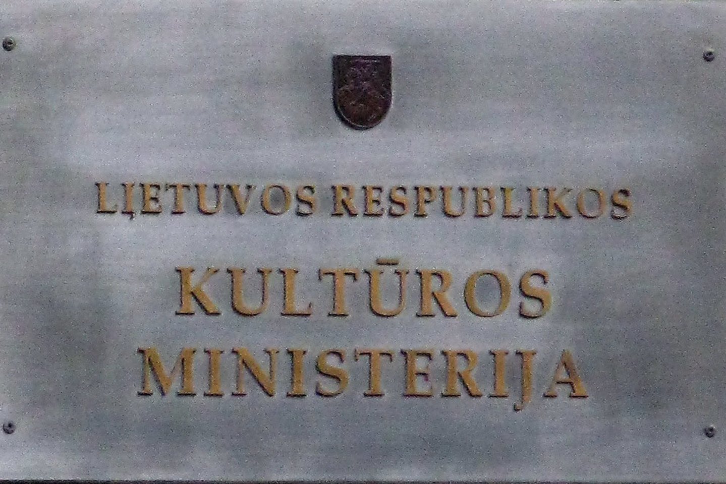 Lietuvos kultūros ministerija.<br>M.Juknevičiūtės nuotr.