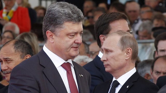 Ukraina nutraukė draugystės su Rusija sutartį