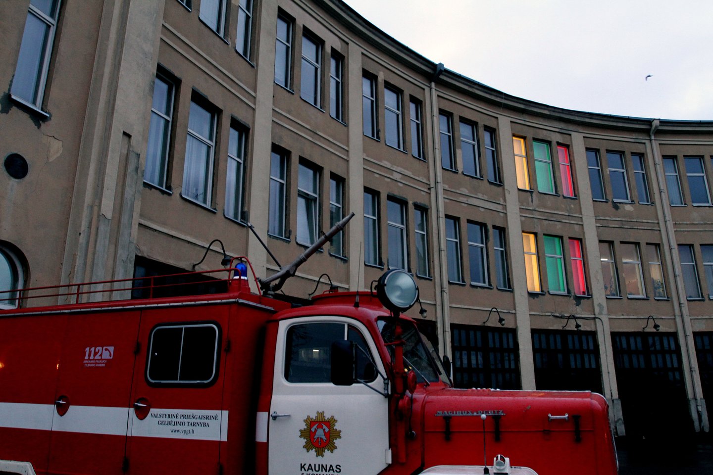 Po reorganizacijos PAGD pavaldžios įstaigos liks priešgaisrinių gelbėjimo pajėgų dalimi (pagal joms suteiktą kompetenciją atliktų tam tikras priešgaisrinių gelbėjimo pajėgų funkcijas), o Ugniagesių gelbėtojų mokykla tęs civilinės saugos mokymų organizavimą.