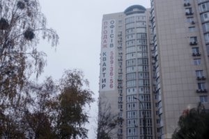 Padėtis Ukrainos NT rinkoje – tokios niekas neprisimena