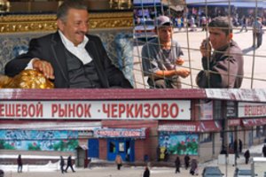 Legendinio Rusijos turgaus užkulisiai: vergovė, milijoniniai kyšiai ir sudaužyti likimai