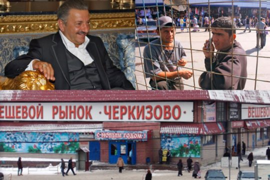 Legendinio Rusijos turgaus užkulisiai: vergovė, milijoniniai kyšiai ir sudaužyti likimai