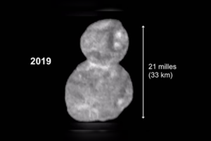 Zondas persiuntė pirmąją nuotrauką: dabar žinome, kaip atrodo paslaptingasis asteroidas