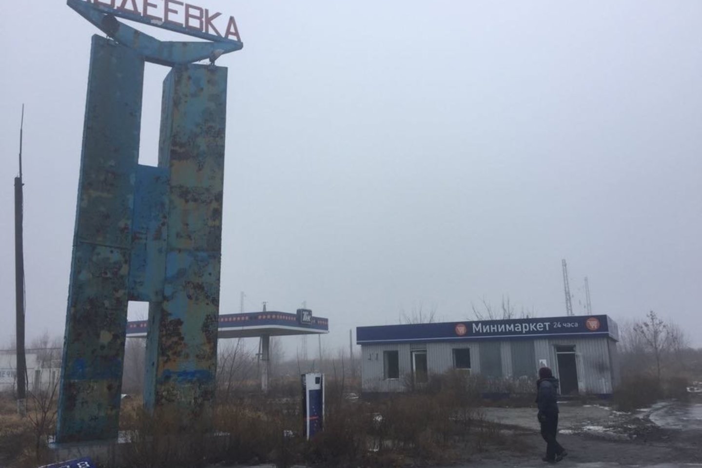 Kelionės į Rytų Ukrainos karo zoną akimirka.<br>„TymDrym“ nuotr.