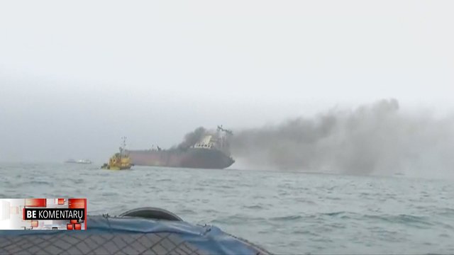 Didelis gaisras tanklaivyje pareikalavo aukų