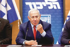 B. Netanyahu: Izraelis pasirengęs sutankinti atakas prieš Irano taikinius Sirijoje