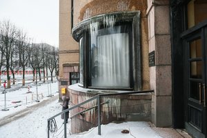 Smūgis Kauno architektūros deimantui – dėl trūkusio vamzdžio užlietos patalpos