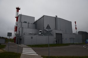 Ignalinos AE perduota licencija eksploatuoti Maišiagalos  radioaktyviųjų atliekų saugyklą 