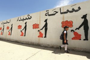 „Islamo valstybės“ džihadistai nenugalėti, jie tik keičia savo taktiką