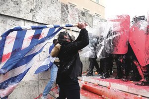 Pavadinimo keitimas sukėlė tūkstantines riaušes