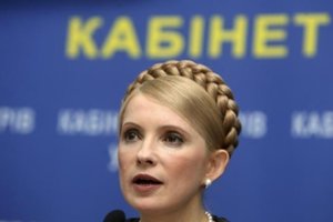 Ukrainos ekspremjerė Julija Tymošenko dalyvaus prezidento rinkimuose