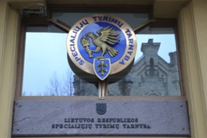 Negalia ir ligos – už pinigus